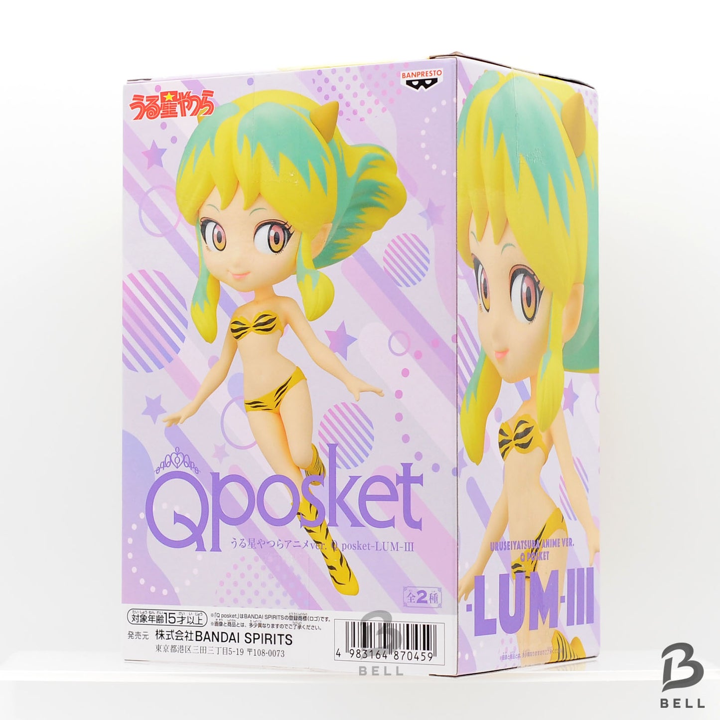 Urusei Yatsura Lam Lum-chan  Qpoket Japanese anime Figure Japan Toy New Bandai