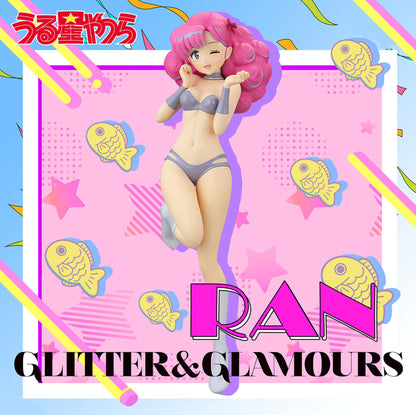 Urusei Yatsura GLITTER&GLAMOURS RUN Anime Figure Banpresto Japan
