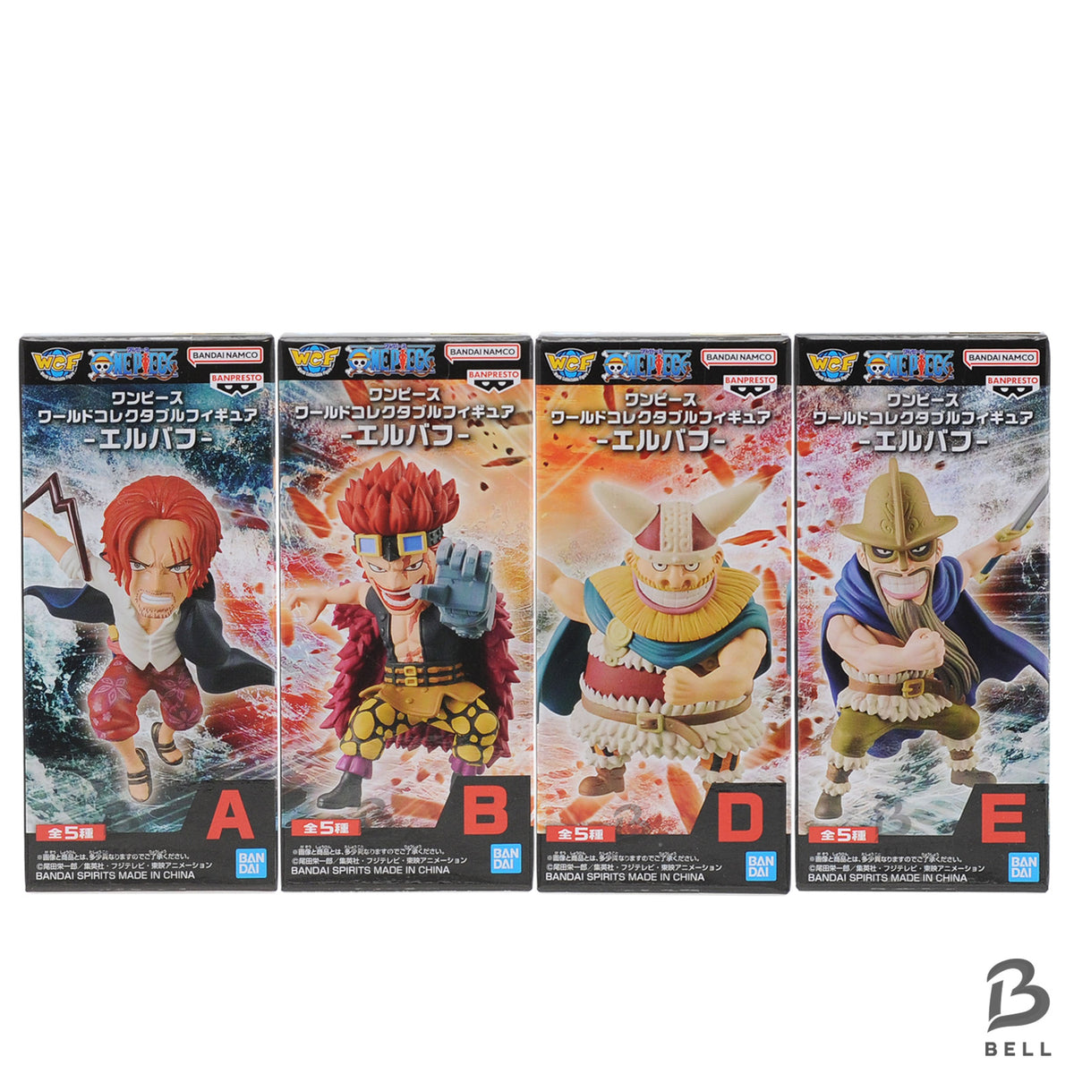 One Piece WCF Elbaf 4 Figure Set A B D E Shanks Kid Banpresto Japan Official new