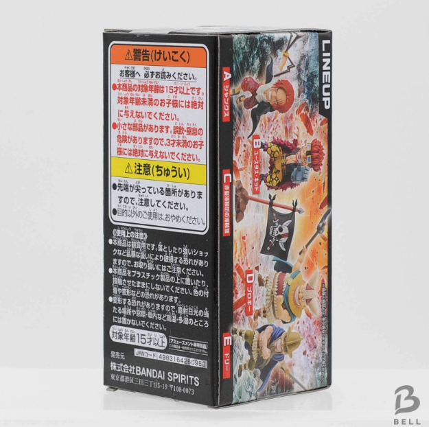 One Piece WCF Elbaf 4 Figure Set A B D E Shanks Kid Banpresto Japan Official new