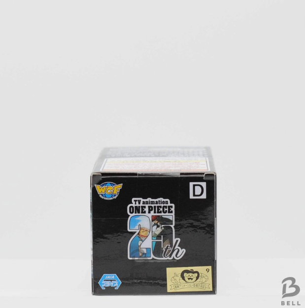 One Piece WCF Elbaf 4 Figure Set A B D E Shanks Kid Banpresto Japan Official new