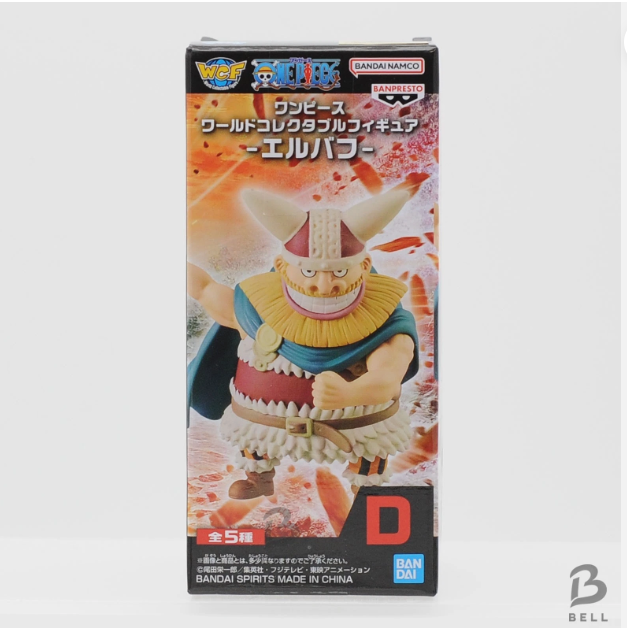 One Piece WCF Elbaf 4 Figure Set A B D E Shanks Kid Banpresto Japan Official new