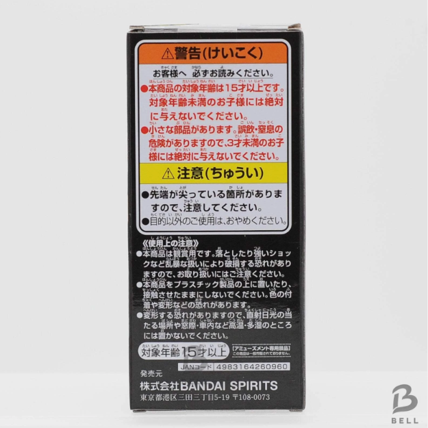 One Piece WCF Elbaf 4 Figure Set A B D E Shanks Kid Banpresto Japan Official new