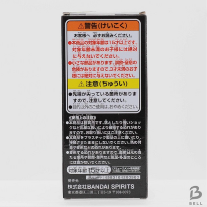 One Piece WCF Elbaf 4 Figure Set A B D E Shanks Kid Banpresto Japan Official new