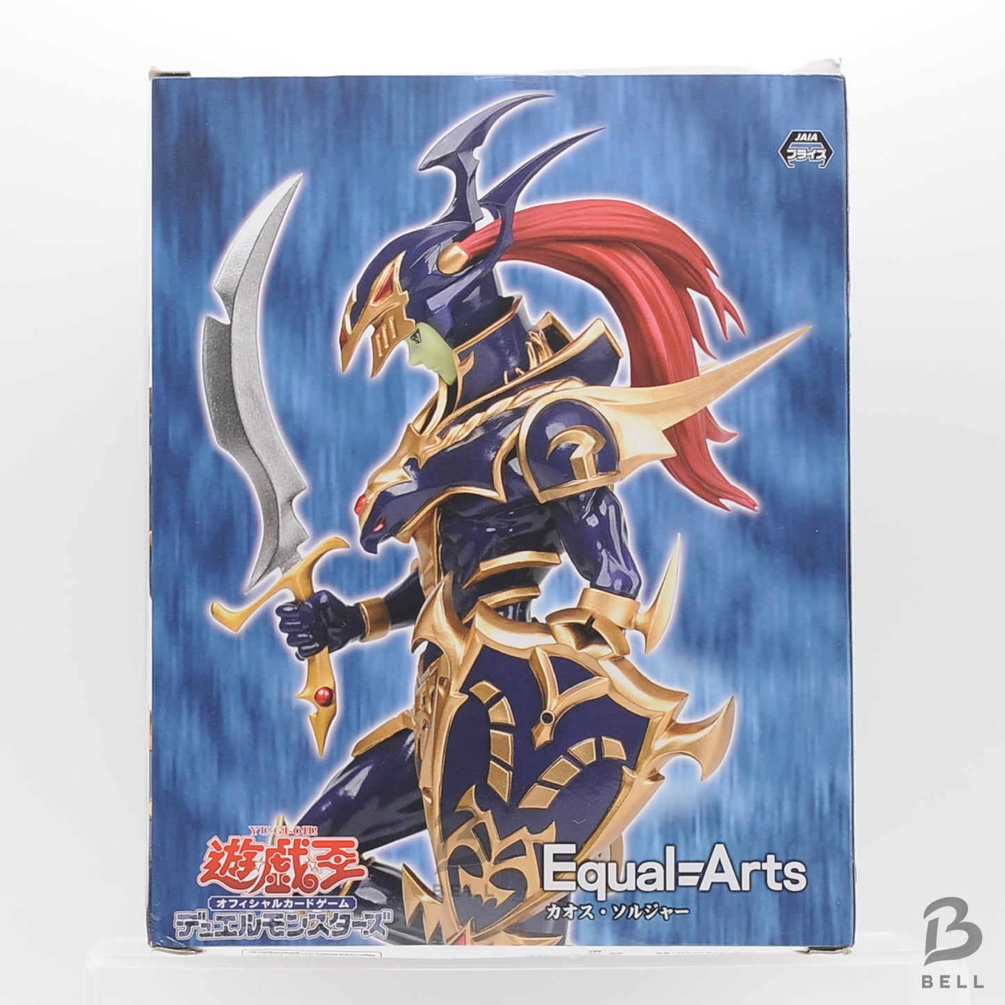 Yu-Gi-Oh! Black Luster Soldier Equal Arts Figure KONAMI JAPAN NEW BNIB Anime