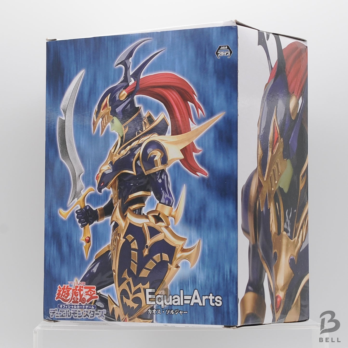 Yu-Gi-Oh! Black Luster Soldier Equal Arts Figure KONAMI JAPAN NEW BNIB Anime