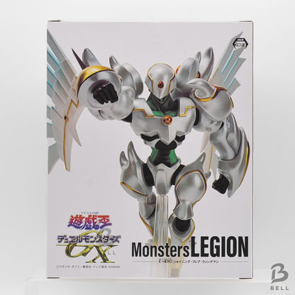 Yu-Gi-Oh! Series Monsters LEGION Elemental Hero Shining Flare Wingman Figure New