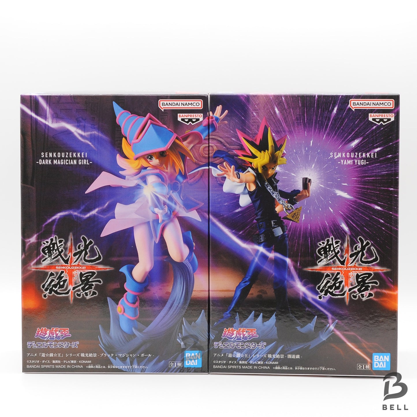 Yu-Gi-Oh! Duel Monsters Figure lot Black Magician Girl & Yami Yugi Set of 2  New