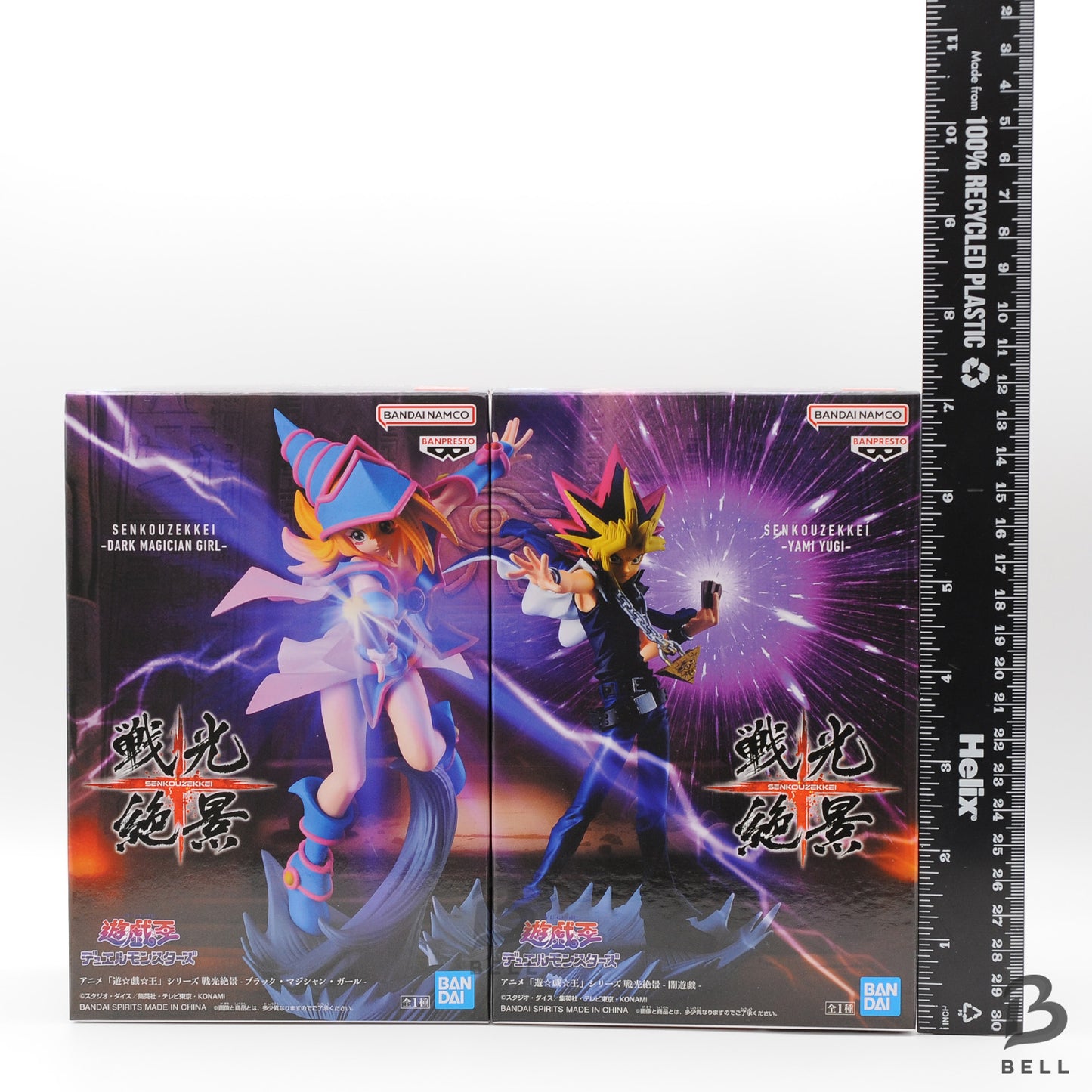 Yu-Gi-Oh! Duel Monsters Figure lot Black Magician Girl & Yami Yugi Set of 2  New