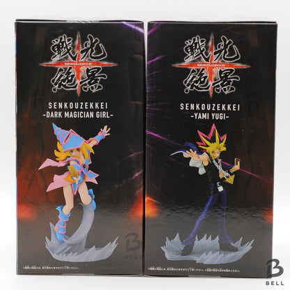 Yu-Gi-Oh! Duel Monsters Figure lot Black Magician Girl & Yami Yugi Set of 2  New