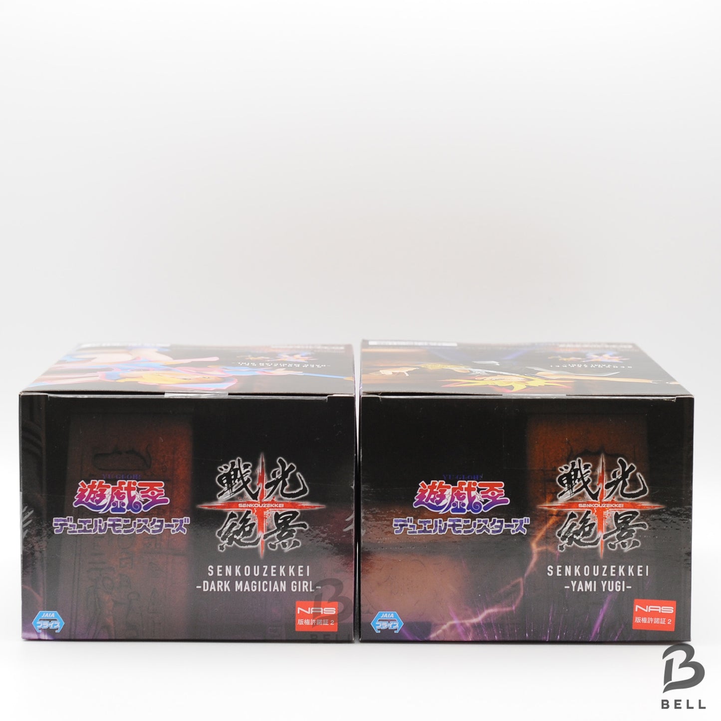 Yu-Gi-Oh! Duel Monsters Figure lot Black Magician Girl & Yami Yugi Set of 2  New