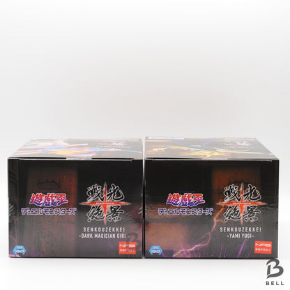 Yu-Gi-Oh! Duel Monsters Figure lot Black Magician Girl & Yami Yugi Set of 2  New