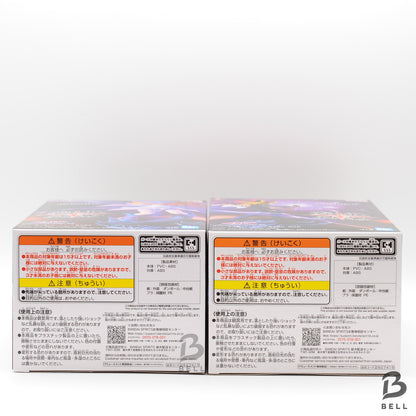 Yu-Gi-Oh! Duel Monsters Figure lot Black Magician Girl & Yami Yugi Set of 2  New