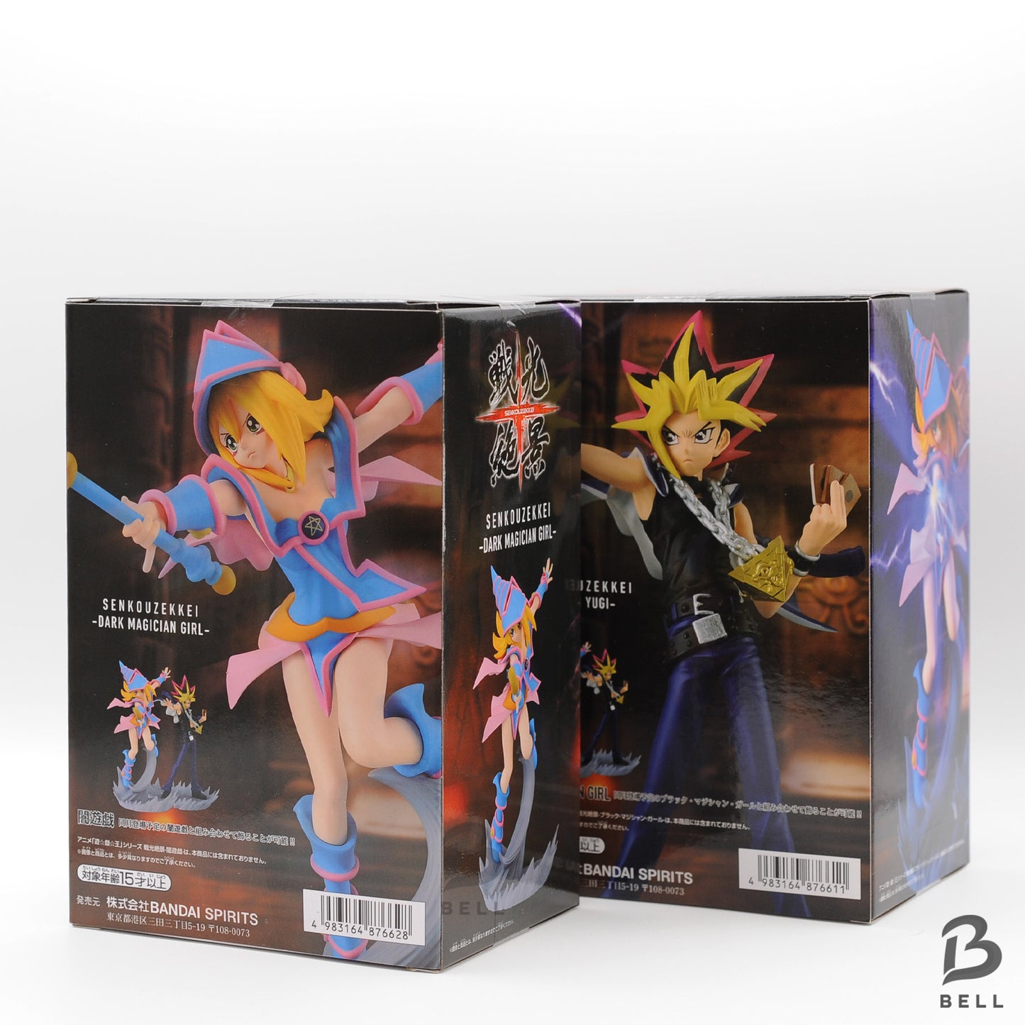Yu-Gi-Oh! Duel Monsters Figure lot Black Magician Girl & Yami Yugi Set of 2  New