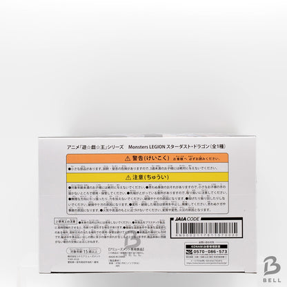 Yu-Gi-Oh! Series Monsters LEGION Stardust Dragon Figure From Japan New sealed