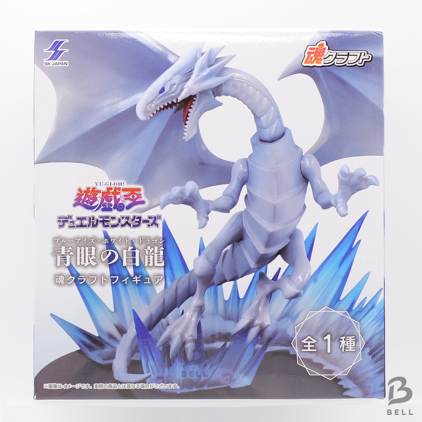 Yu-Gi-Oh! Duel Monsters Monsters Blue eyes white dragon figure Japan YP Sealed