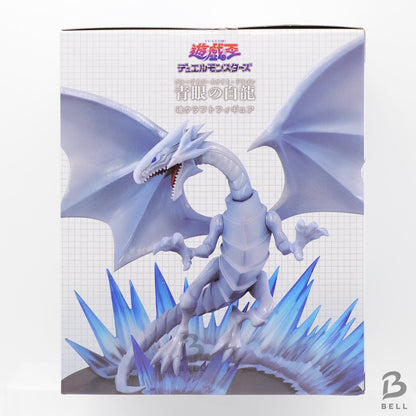 Yu-Gi-Oh! Duel Monsters Monsters Blue eyes white dragon figure Japan YP Sealed