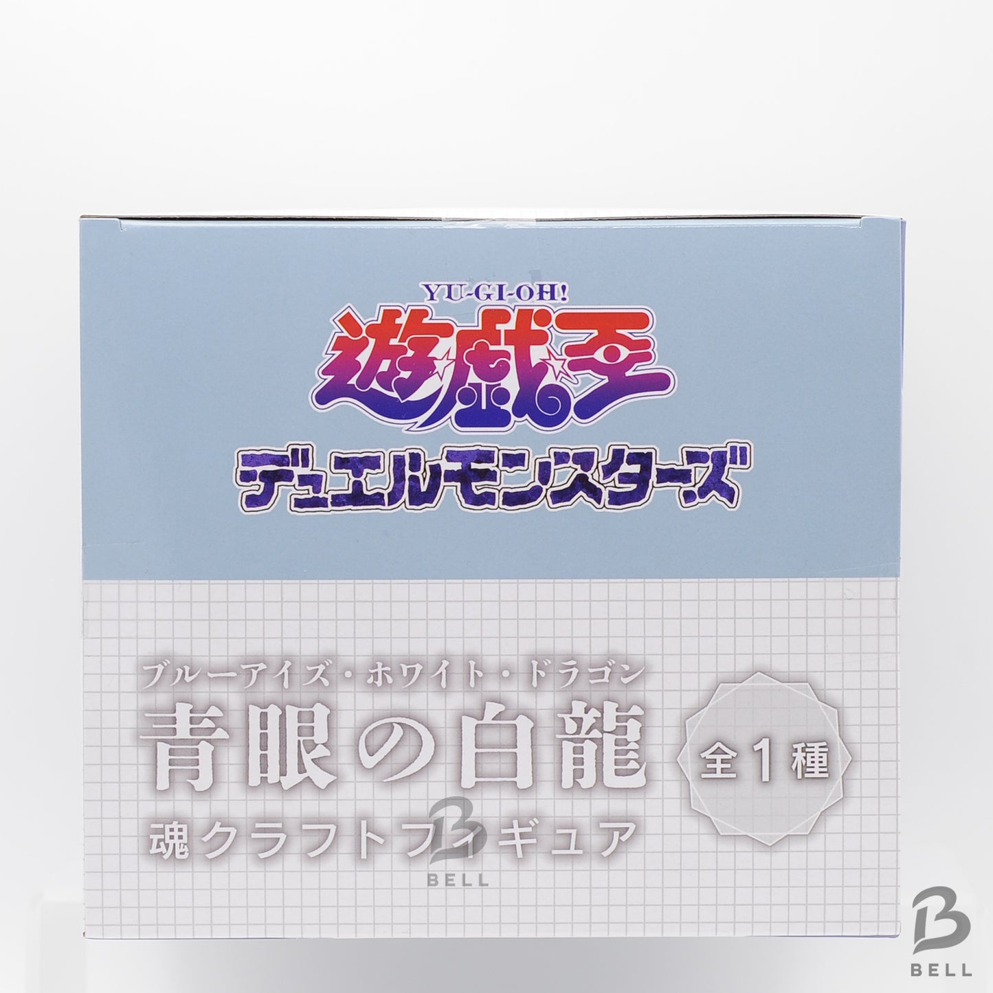 Yu-Gi-Oh! Duel Monsters Monsters Blue eyes white dragon figure Japan YP Sealed