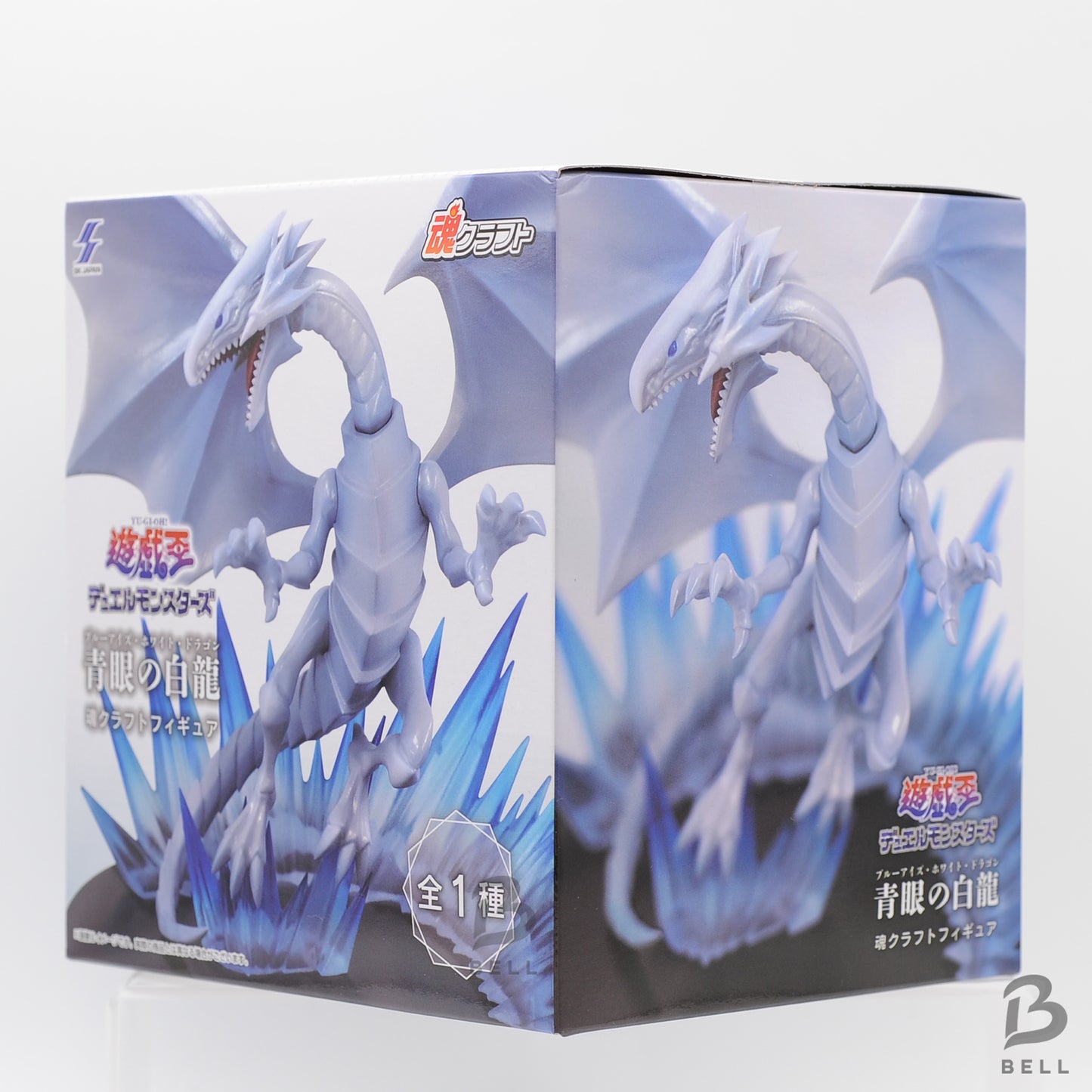 Yu-Gi-Oh! Duel Monsters Monsters Blue eyes white dragon figure Japan YP Sealed