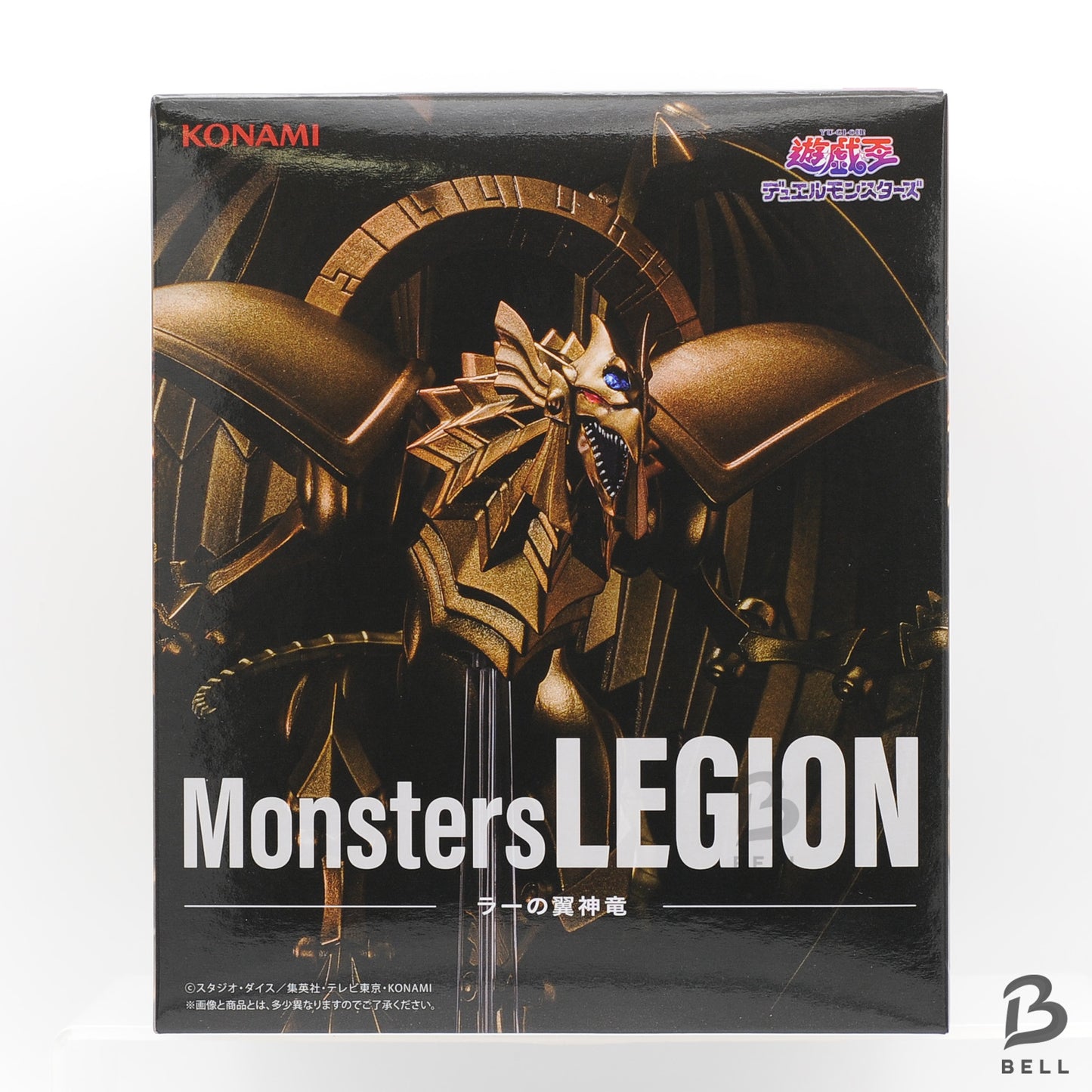 Yu-Gi-Oh! Duel Monsters Monsters LEGION The Winged Dragon of Ra figure Japan YP