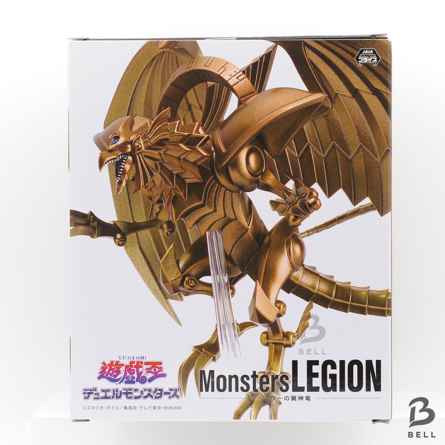 Yu-Gi-Oh! Duel Monsters Monsters LEGION The Winged Dragon of Ra figure Japan YP