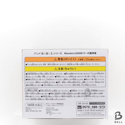 Yu-Gi-Oh! Duel Monsters Monsters LEGION The Winged Dragon of Ra figure Japan YP