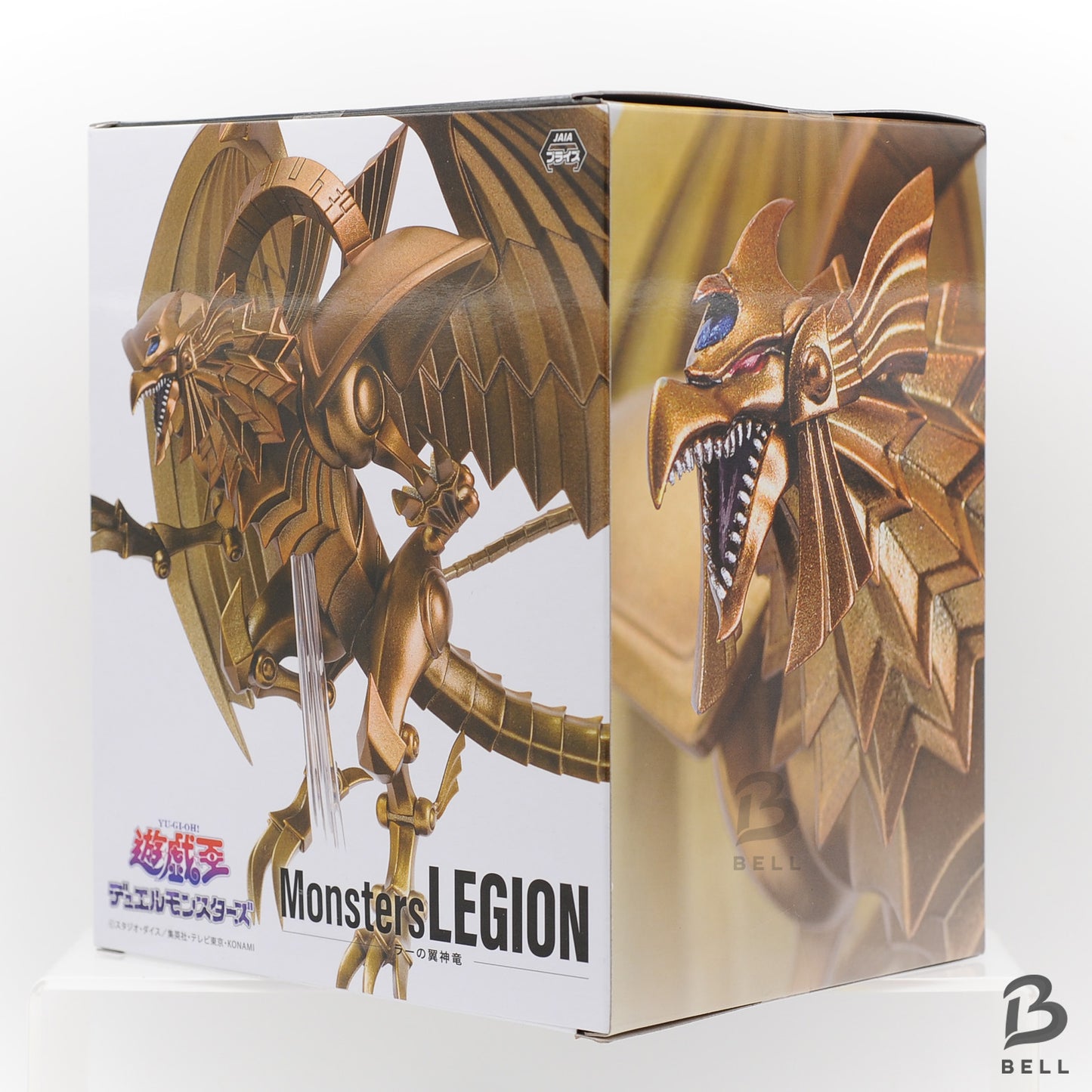 Yu-Gi-Oh! Duel Monsters Monsters LEGION The Winged Dragon of Ra figure Japan YP