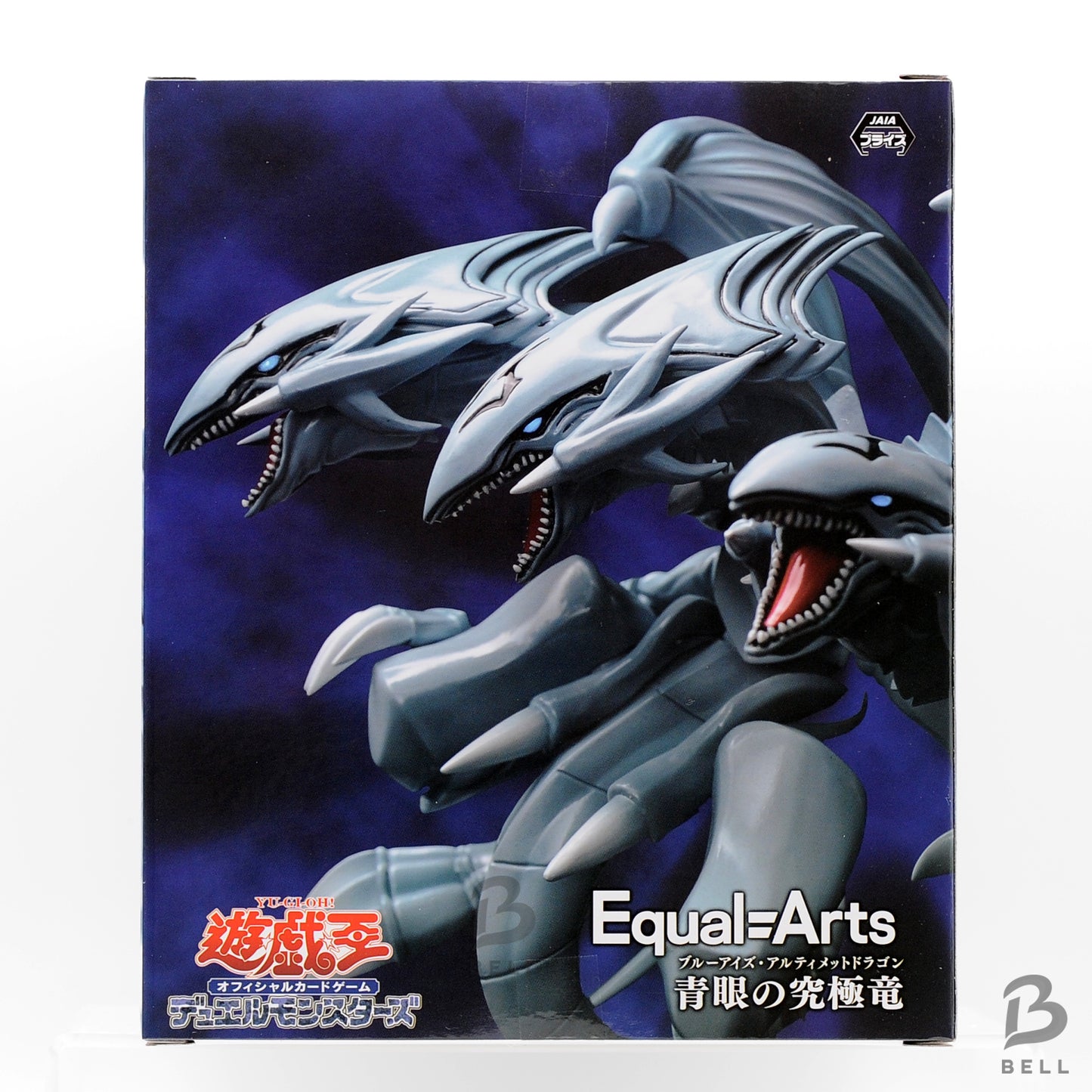 Yu-Gi-Oh! Blue Eyes Ultimate Dragon Equal = Arts Figure KONAMI JAPAN New Sealed