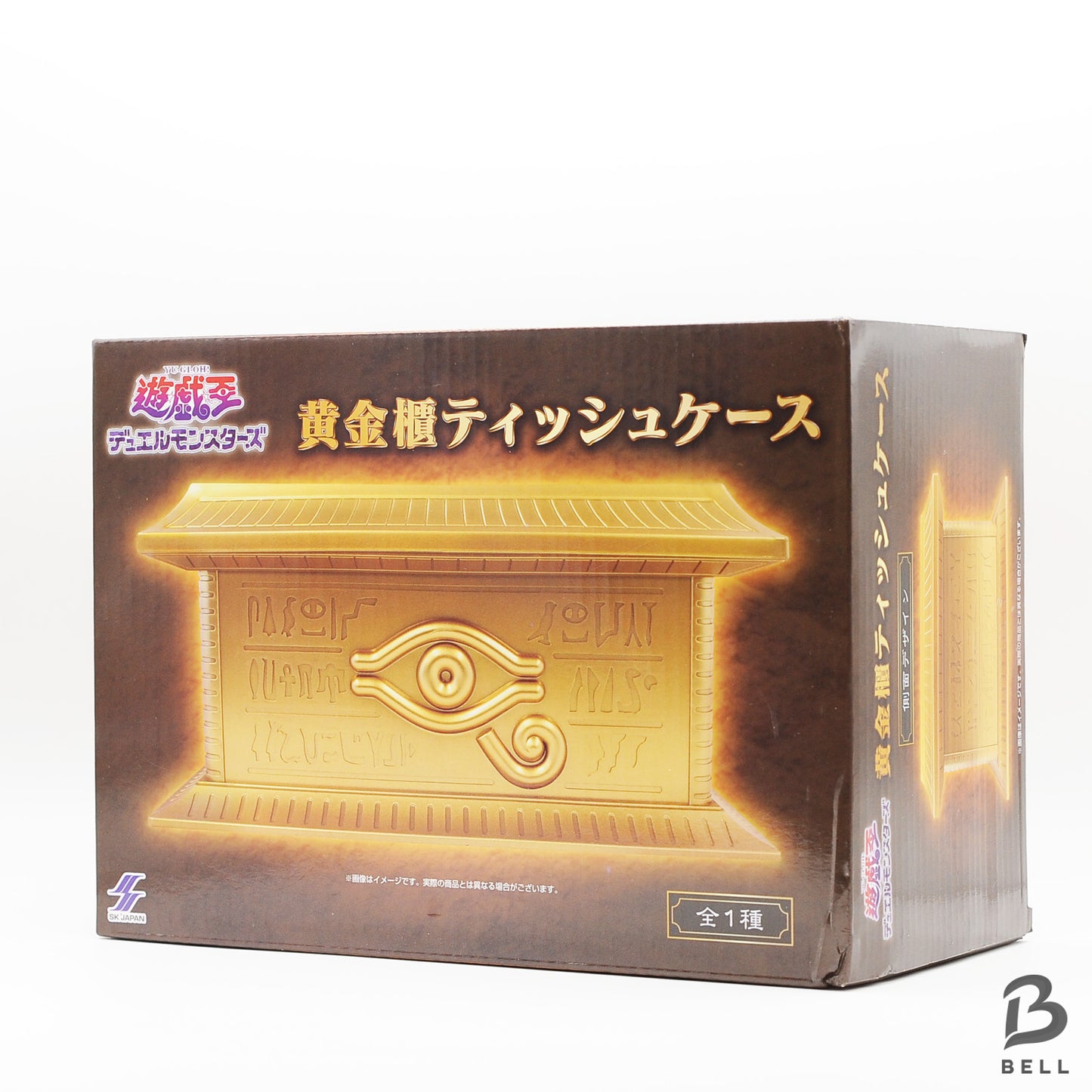 Yu-Gi-Oh! Duel Monsters The Golden Chest Storage tissue Box Japan anime game new
