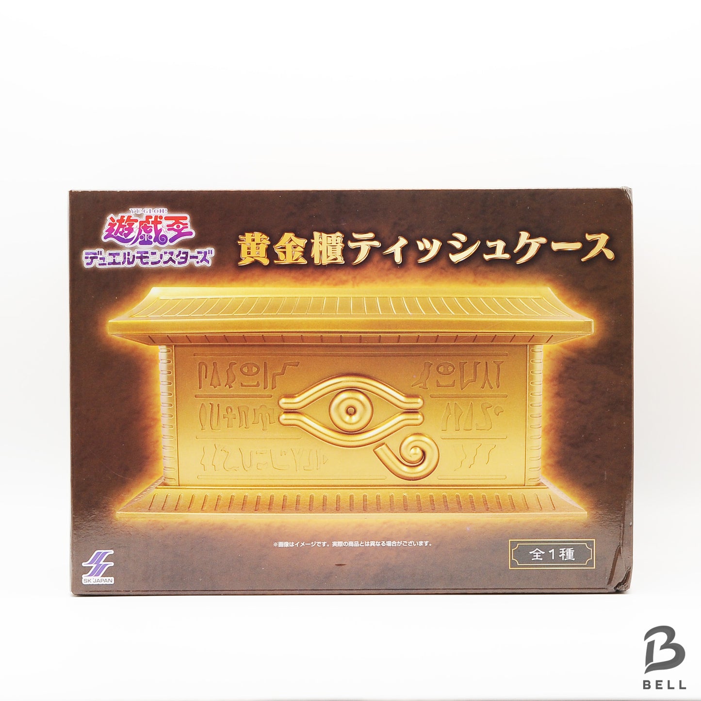 Yu-Gi-Oh! Duel Monsters The Golden Chest Storage tissue Box Japan anime game new