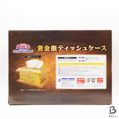 Yu-Gi-Oh! Duel Monsters The Golden Chest Storage tissue Box Japan anime game new
