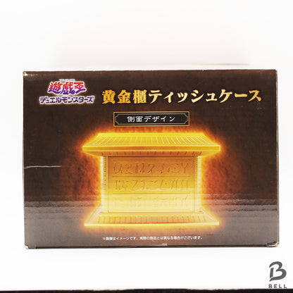 Yu-Gi-Oh! Duel Monsters The Golden Chest Storage tissue Box Japan anime game new
