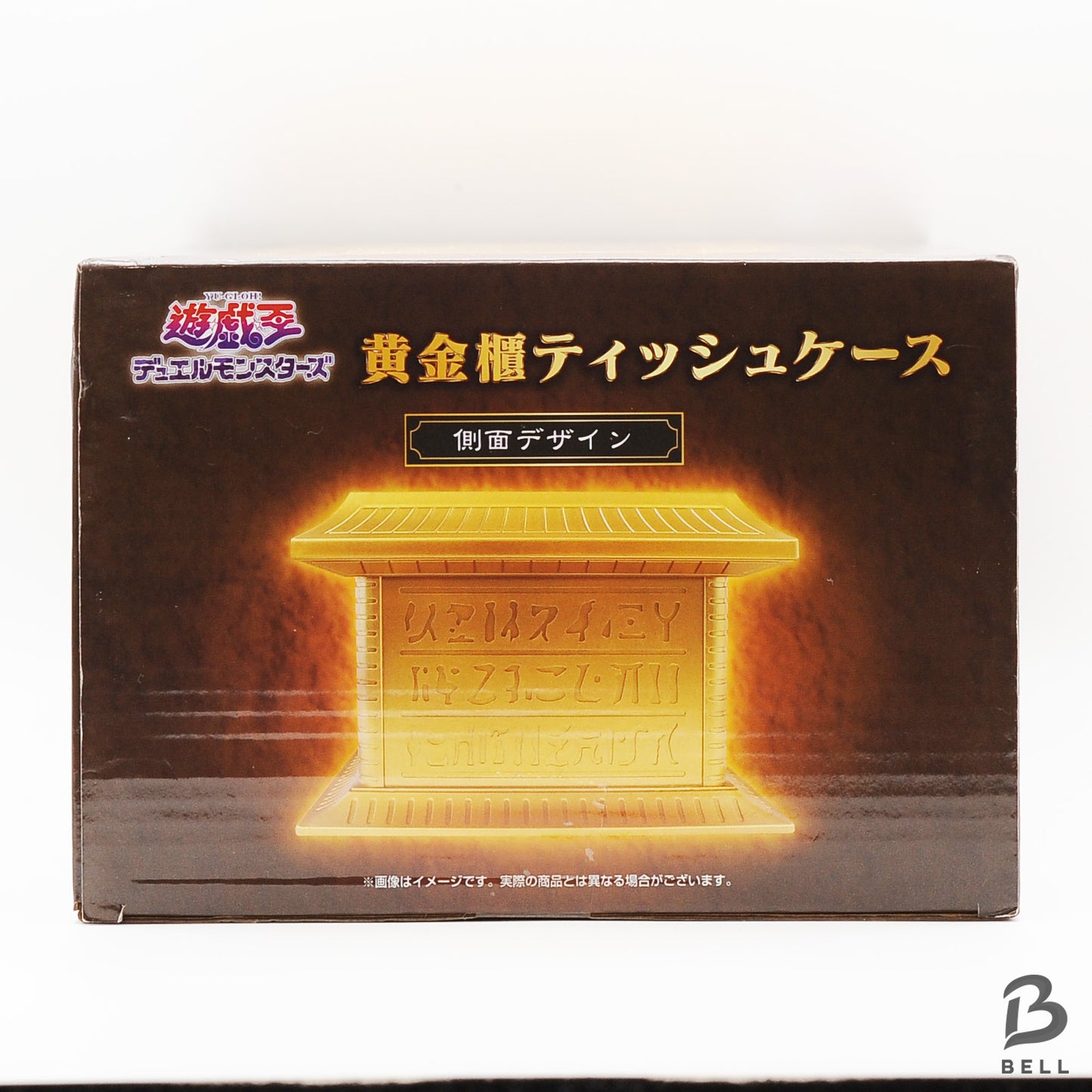 Yu-Gi-Oh! Duel Monsters The Golden Chest Storage tissue Box Japan anime game new