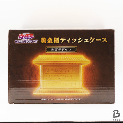 Yu-Gi-Oh! Duel Monsters The Golden Chest Storage tissue Box Japan anime game new