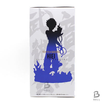 Yu Yu Hakusho Hiei figure Dark Tournament Black Dragon Wave Effect ver Japan