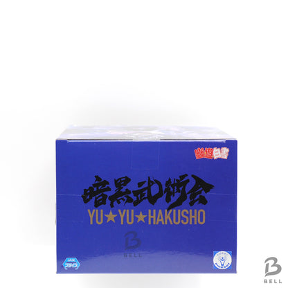 Yu Yu Hakusho Hiei figure Dark Tournament Black Dragon Wave Effect ver Japan