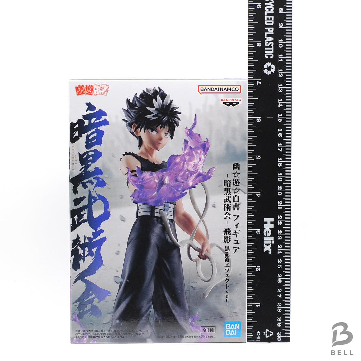 Yu Yu Hakusho Hiei figure Dark Tournament Black Dragon Wave Effect ver Japan