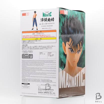 Yu Yu Hakusho MAXIMATIC YUSUKE URAMESHI Figure BANPRESTO JAPAN Anime Manga New
