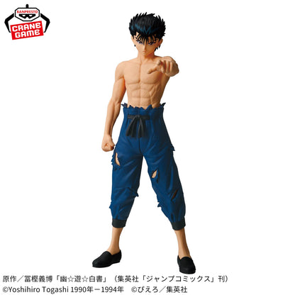 Yu Yu Hakusho MAXIMATIC YUSUKE URAMESHI Figure BANPRESTO JAPAN Anime Manga New
