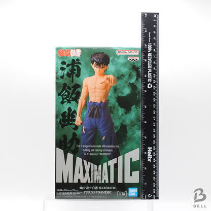 Yu Yu Hakusho MAXIMATIC YUSUKE URAMESHI Figure BANPRESTO JAPAN Anime Manga New