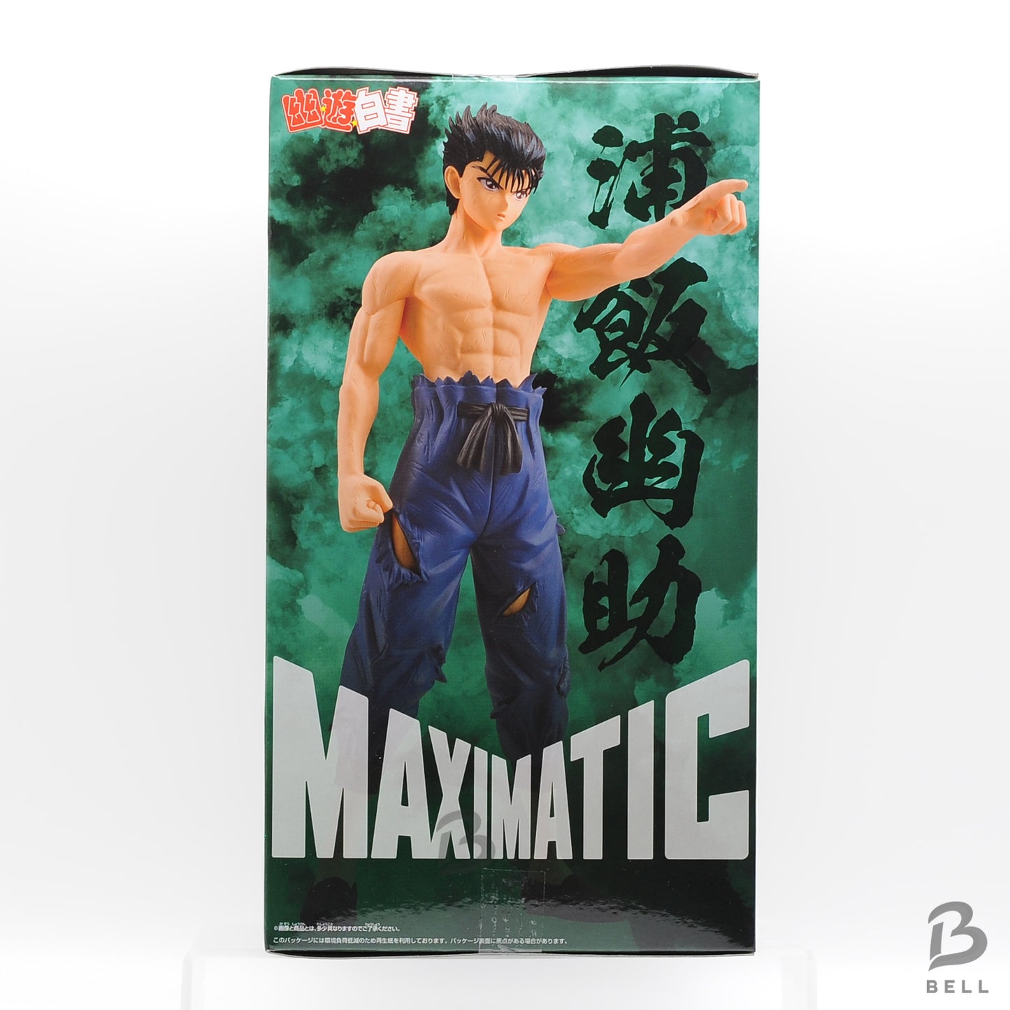 Yu Yu Hakusho MAXIMATIC YUSUKE URAMESHI Figure BANPRESTO JAPAN Anime Manga New