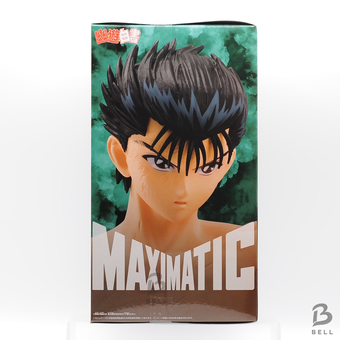 Yu Yu Hakusho MAXIMATIC YUSUKE URAMESHI Figure BANPRESTO JAPAN Anime Manga New