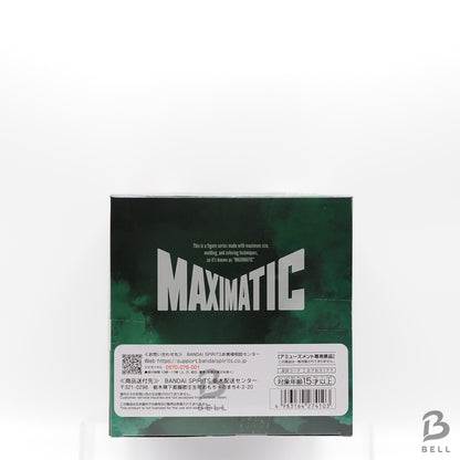 Yu Yu Hakusho MAXIMATIC YUSUKE URAMESHI Figure BANPRESTO JAPAN Anime Manga New