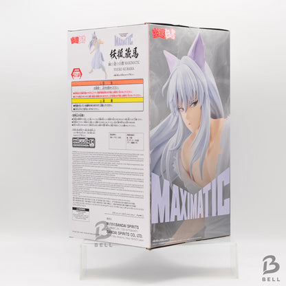 Yu Yu Hakusho MAXIMATIC Youko Kurama Figure Banpresto Authentic Japan Anime New