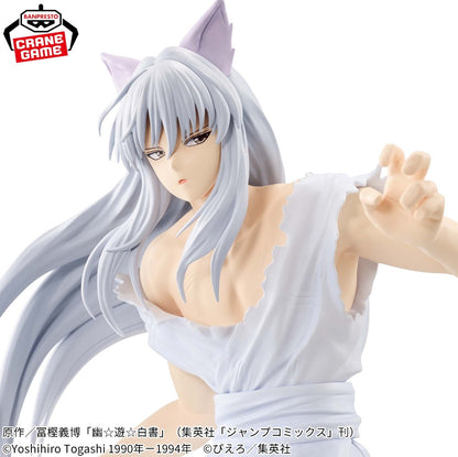 Yu Yu Hakusho MAXIMATIC Youko Kurama Figure Banpresto Authentic Japan Anime New