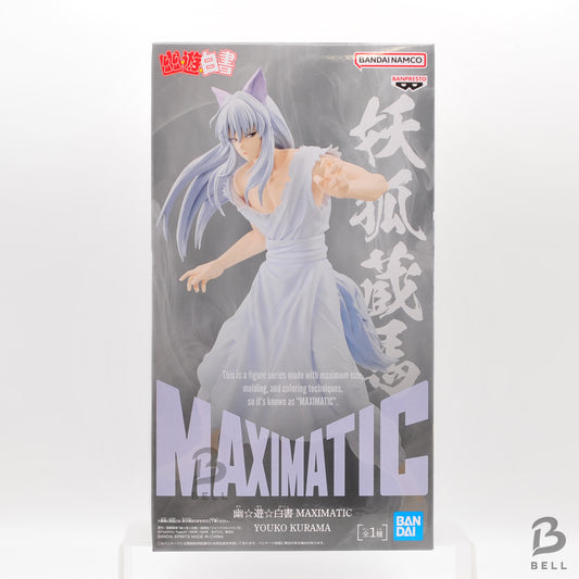 Yu Yu Hakusho MAXIMATIC Youko Kurama Figure Banpresto Authentic Japan Anime New