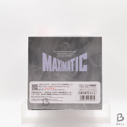 Yu Yu Hakusho MAXIMATIC Youko Kurama Figure Banpresto Authentic Japan Anime New