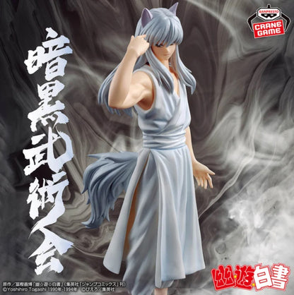 Yu Yu Hakusho Figure Dark Martial Arts Tournament Fox Demon  Youko Kurama Japan