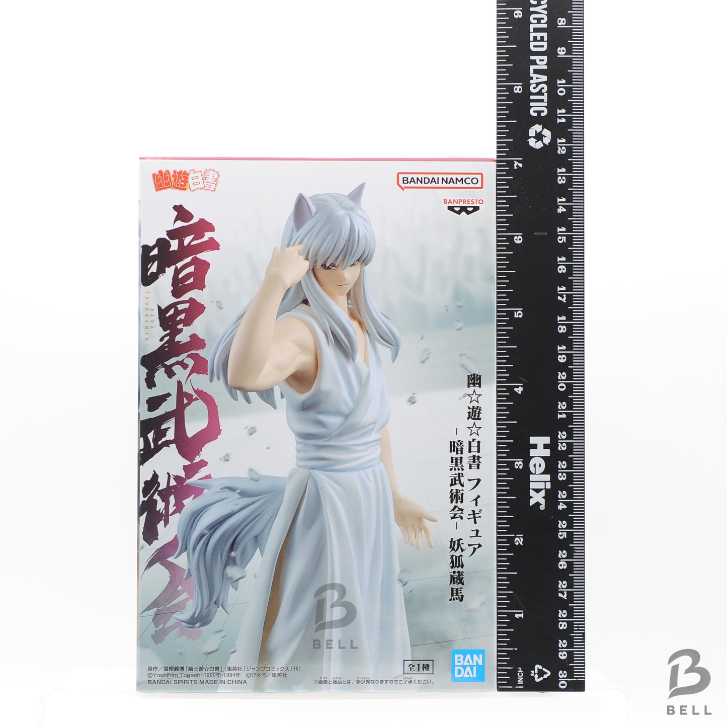 Yu Yu Hakusho Figure Dark Martial Arts Tournament Fox Demon  Youko Kurama Japan