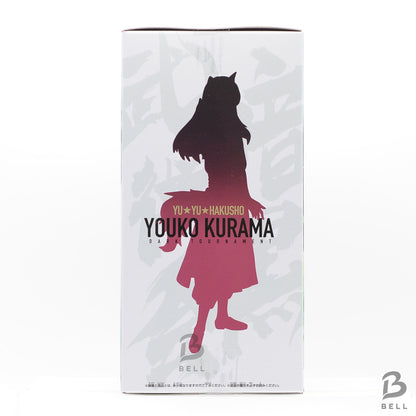Yu Yu Hakusho Figure Dark Martial Arts Tournament Fox Demon  Youko Kurama Japan